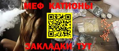 тгк Краснодар