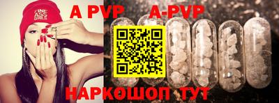 тгк Краснодар