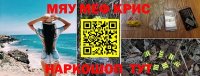 марихуана Тула