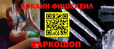 тгк Краснодар
