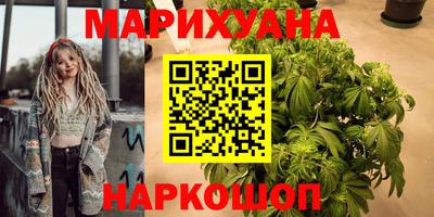 бошки Краснознаменск