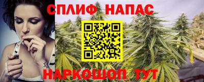 бошки Краснознаменск