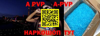 бошки Краснознаменск
