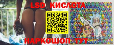 шишки Краснокаменск