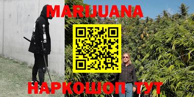 тгк Краснодар