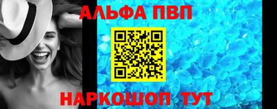 тгк Краснодар