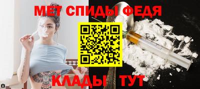 шишки Краснокаменск