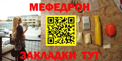 бошки Краснознаменск