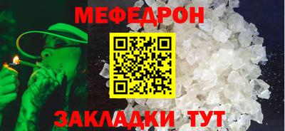 бошки Краснознаменск