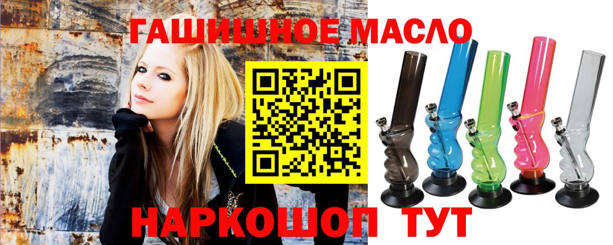 APVP Карталы
