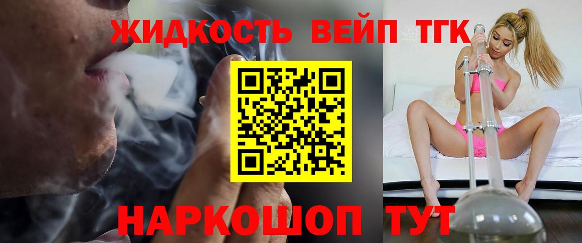 Экстази  Карталы  COCAIN  Вход с VPN  Метадон  Меф МЯУ МЯУ   Гашиш  МДМА  ГАШИШ  Конопля 