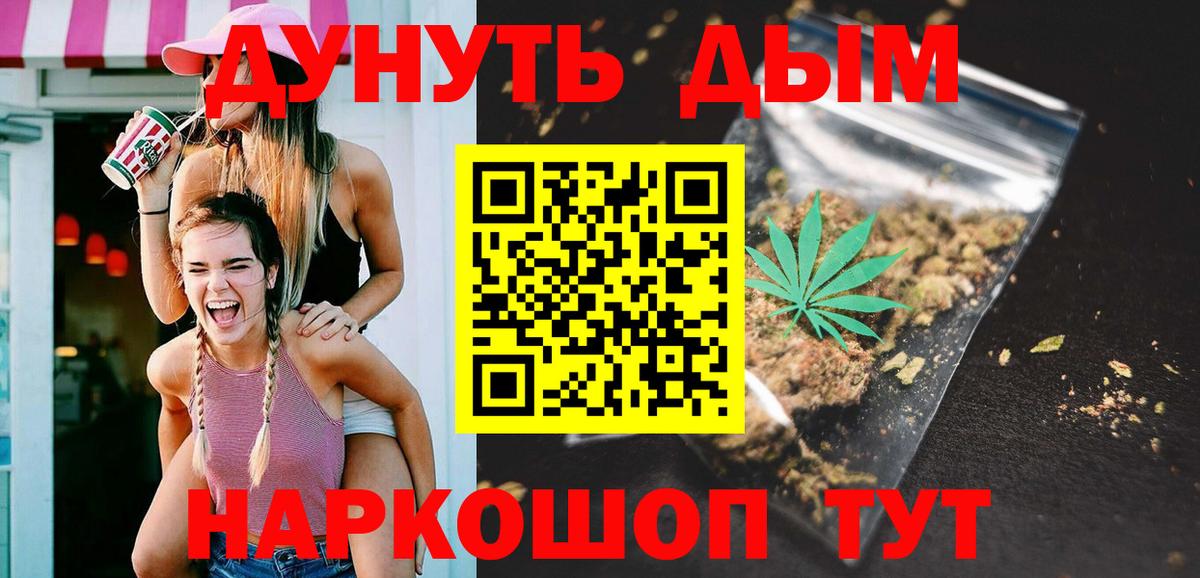 Карталы  Шишки марихуана Amnesia  Вход с VPN  МАРИХУАНА семена  Каннабис марихуана 